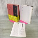 1_　新釈漢文大系23 易経 上 今井宇三郎 明治書院 昭和62年 1987年 初版 季報付き 010130