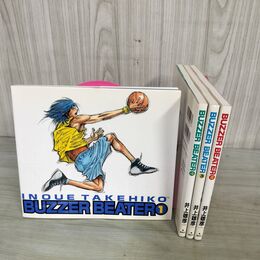 1_　全4巻 BUZZER BEATER ブザービーター 井上雄彦 集英社 ジャンプ 全初版 240097