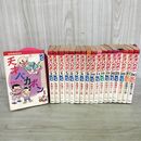 1_　全22巻中18冊 不揃い 天才バカボン 赤塚不二夫 講談社 KCコミックス 18.19.21.22巻欠 16.20巻初版 240009