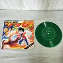 1_　EP ソノシート 宇宙少年ソラン 恐竜のしゅう撃 朝日ソノラマ TVマンガ 140012