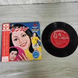1_　EP 美しきチャレンジャー OST 筒美京平 KSC-5007 パネルレコード 140016