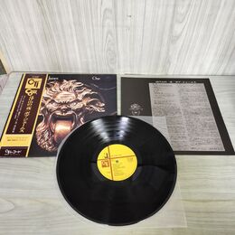 1_　LP 帯付き ボブ・ジェームス はげ山の一夜 Bob James One GP-3068 050108