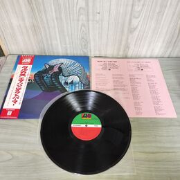 1_　LP 帯付き Emerson Lake & Palmer tarkus P-10126A エマーソンレイク＆パーマー 050127