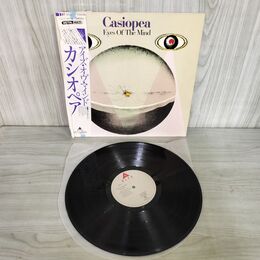 1_　LP 帯付き 帯破れあり カシオペア Casiopea Make アイズオヴマインド EYES OF THE MIND ALR28016 050124
