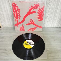 1_　LP 村上ポンタ秀一 村上秀一 PADANG RUMPUT YSHAN-SHAN W-7404-BD 050116