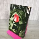 1_　アラバール戯曲集1 戦場のピクニック 思潮社 1968年 初版 昭和43年 160043