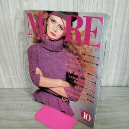 1_　MORE モア 1980年 昭和55年 10月号 160061