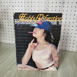 1_　週刊プレイボーイ特別編集 由美かおる 写真集 池谷朗 妖精よ永久に 160055