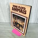 1_　PINK FLOYD ピンクフロイド ANIMALS アニマルズ バンドスコア 楽譜 160025