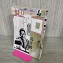 1_　月刊漫画ガロ 1996年4月号 追悼 2 ガロ・初代編集長 長井勝一 平成8年 110031