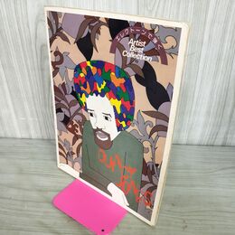 1_　楽譜 エレクトーンで弾くアーチスト・ベスト・コレクション　クインシー・ジョーンズ Quincy Jones 050125