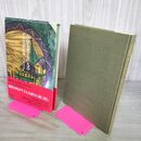 1_　古伊万里と古九谷 その真実の探求 今泉元佑 河出書房新社 050019