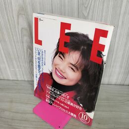1_　LEE リー 1991年10月号 平成3年 今井美樹 050140