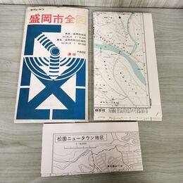 1_　盛岡市全図 1980年 昭和55年 塔文社 TBアトラス 010099