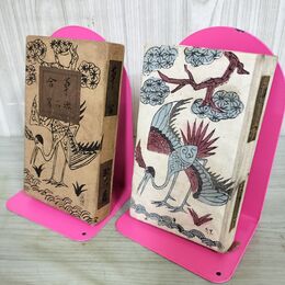 1_　草合 縮刷版 夏目漱石 大正9年 1920年 印刷不良本 春陽堂 050030