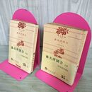 1_　計2冊 都名所図会　竹村俊則／校注角川文庫35-1,2 010133