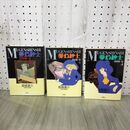 1_　全3巻 夢幻紳士 怪奇編 高橋葉介 110126