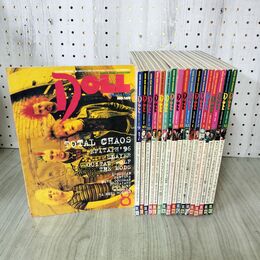 1_　計18冊 不揃い DOLL 1996～1998年 平成8年~10年 SUPER HEAD MAGZINE SEPULTURA MISFITS 7SECONDS 110108