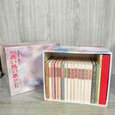 1_　【復刻版】計25冊 揃い 赤い鳥の本 監修 伊藤整 木俣修 福田清人 全15巻＋童謡全8集+付録増刊号+別冊 100118