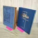 1_　デューラーの木版画によるマリアの生涯 キリストの受難 東珠樹 240047