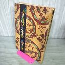 1_　新 きもの作り方全書 大塚末子 1978年 昭和53年 文化出版局 010070