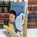 8_  小説 STAND BY ME ドラえもん (小学館ジュニア文庫 ふ 2-8) 藤子・Ｆ・不二雄、山崎貴 230483