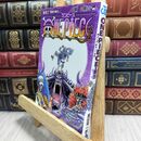 8_  ONE PIECE 103 (ジャンプコミックス) ヤケ シミあり 尾田栄一郎 230240