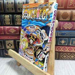 8_  ONE PIECE 112 (ジャンプコミックス) 230316