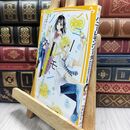 8_  ハニーレモンソーダ まんがノベライズ あなたを好きでいる勇気 (集英社みらい文庫) 210431