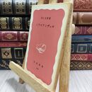 8_  ミケルアンヂェロ 羽仁五郎 岩波新書 070170