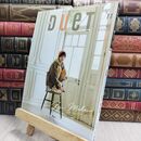 8_  duet(デュエット)2021年11月号 集英社 130052