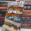 8_  レッツゴー4WD 2025年 09 月号 [雑誌] 文友舎 010408