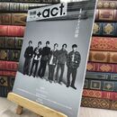 8_  別冊＋act. Vol.38 (ワニムックシリーズ257) ワニムックシリーズ 010498
