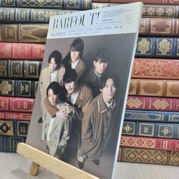 8_  BARFOUT! バァフアウト! 2024年2月号 FEBRUARY 2024 VOLUME 341 SixTONES ブラウンズブックス 010440