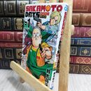 8_  SAKAMOTO DAYS 1 (ジャンプコミックス) 鈴木祐斗 230279