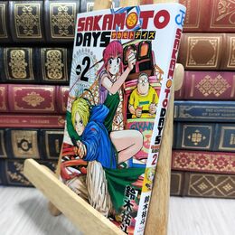 8_  SAKAMOTO DAYS 2 (ジャンプコミックス) 鈴木祐斗 230282