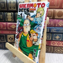8_  SAKAMOTO DAYS 1 (ジャンプコミックス) 鈴木祐斗 230270