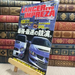 8_  クアント2003年4月号 ランサーEVO VS インプレッサ 010075