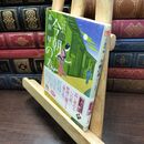 8_  今朝の春―みをつくし料理帖 (ハルキ文庫 た 19-4 時代小説文庫) 高田郁 110195