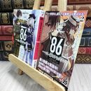 8_  86―エイティシックス― (電撃文庫) 安里アサト 210368