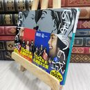 8_  のぼうの城　上下巻　和田竜　小学館文庫 210070