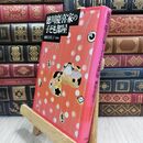 8_  徳川慶喜家の子ども部屋 榊原喜佐子 210258