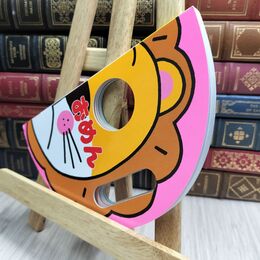 8_  おめん (ポプラ社のなりきりえほん 4) わだことみ、佐々木洋子（絵本） 230396