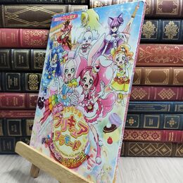 8_  映画キラキラ☆プリキュアアラモード パリッと!想い出のミルフィーユ!  講談社のテレビえほん 230041