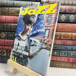 8_  JaZZ JAPAN ジャズ ジャパン 2013年6月 ｖol.34 010022