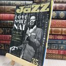 8_  JAZZ JAPAN(ジャズジャパン) Vol.35 シンコーミュージック・エンタテイメント 070338