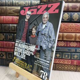 8_  JAZZ JAPAN(ジャズジャパン) Vol.78 シンコーミュージック・エンタテイメント 070329