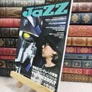 8_  JAZZ JAPAN(ジャズジャパン) Vol.71 シンコーミュージック・エンタテイメント 070337