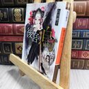 8_  後宮の烏 4 (集英社オレンジ文庫) 白川紺子 210331