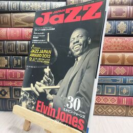 8_  JaZZ JAPAN ジャズ ジャパン 2013年2月 ｖol.30 010032